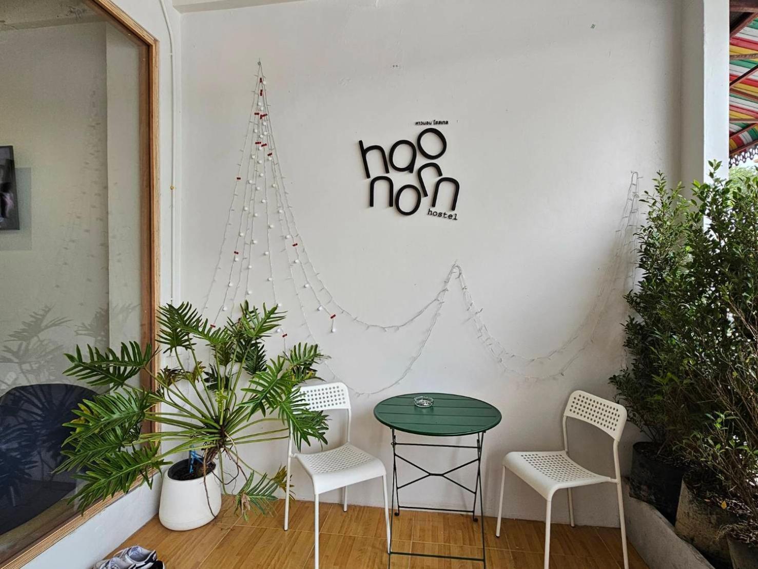 Hao Norn Hostel Thongsala Zewnętrze zdjęcie