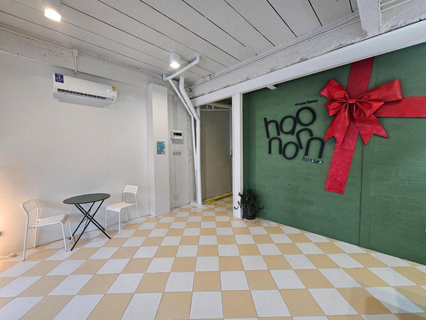 Hao Norn Hostel Thongsala Zewnętrze zdjęcie